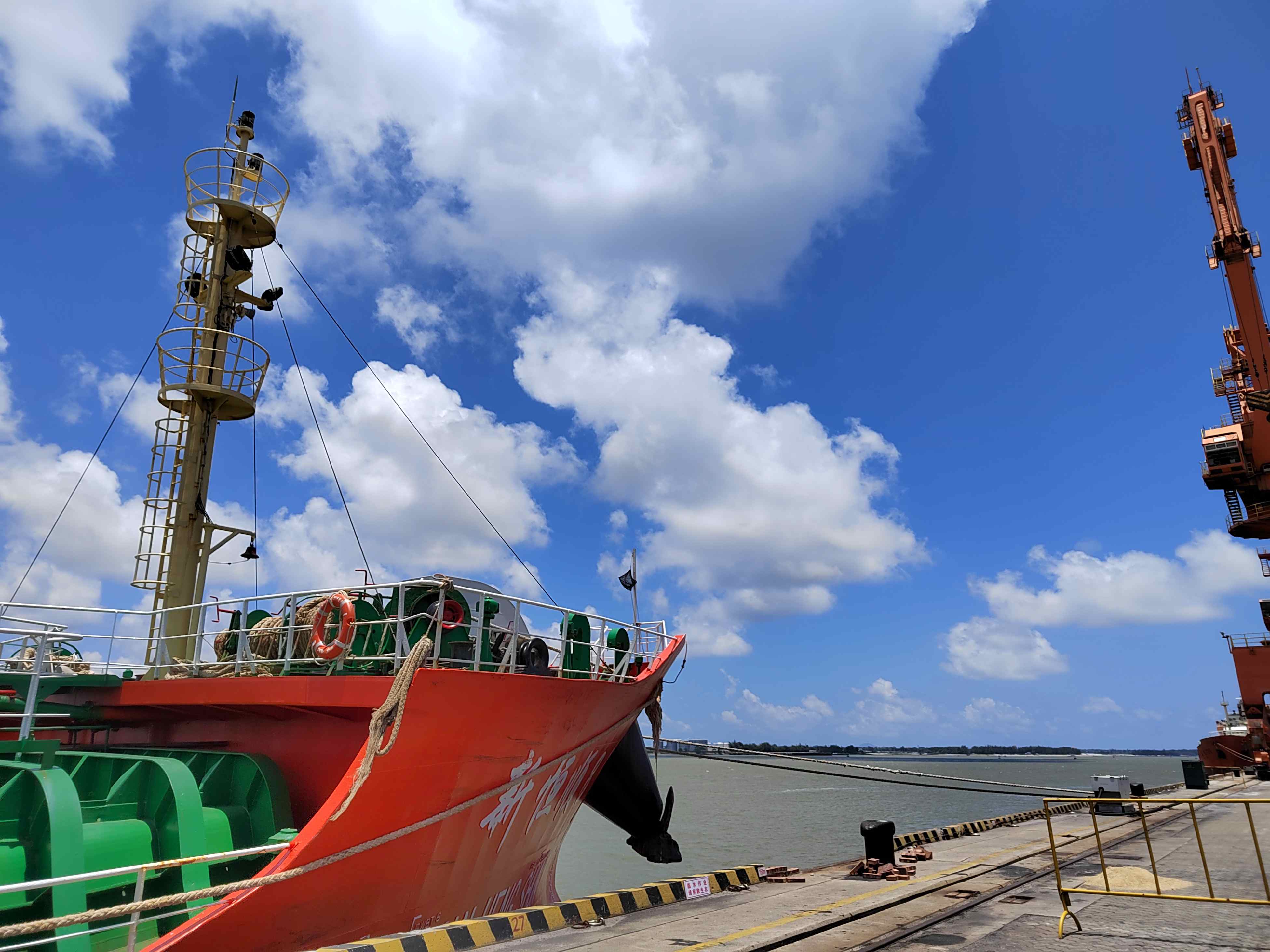 Chemical transport vessel at a port